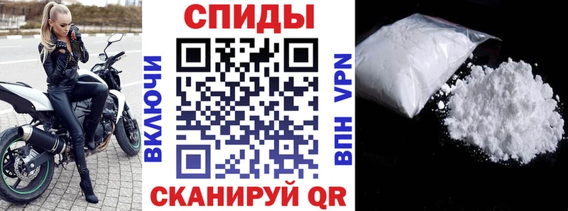АМФ VHQ  Чёрмоз 