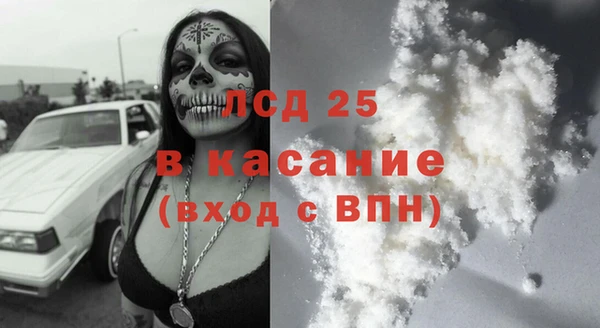 винт Алексин