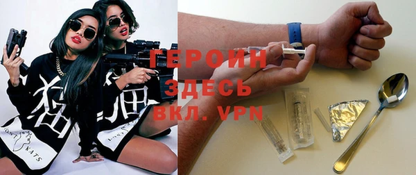 мяу мяу мука Армянск