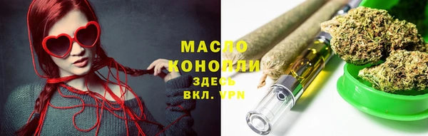 мескалин Аркадак