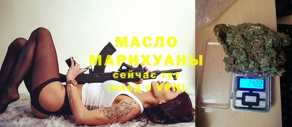 мескалин Аркадак