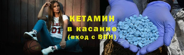 дурь Арсеньев