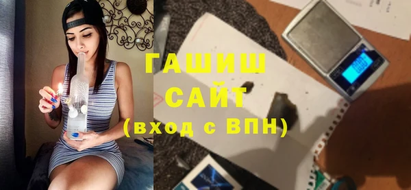 дурь Арсеньев