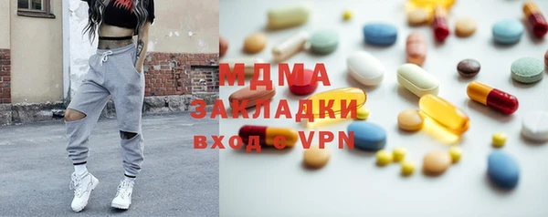 дурь Арсеньев