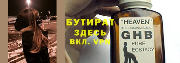Альфа ПВП Алексеевка