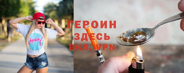 дурь Арсеньев