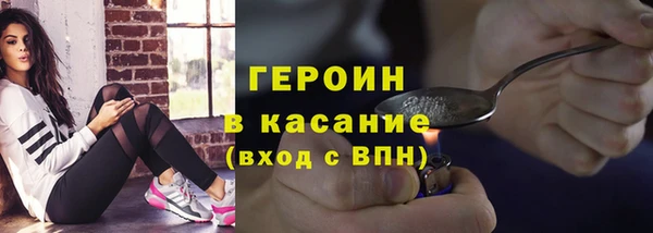 мяу мяу мука Армянск