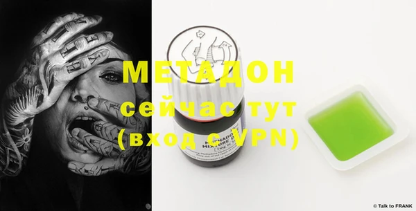 мескалин Аркадак