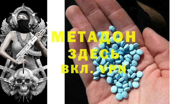 мескалин Аркадак