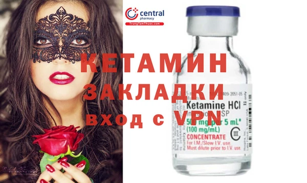 мескалин Аркадак