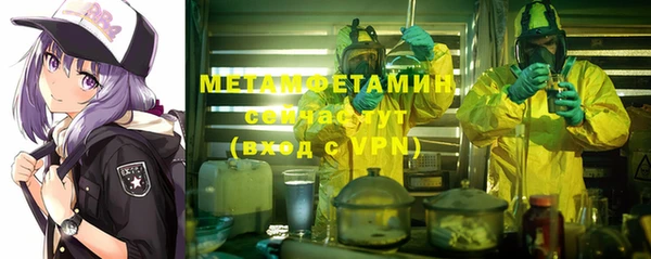 дурь Арсеньев