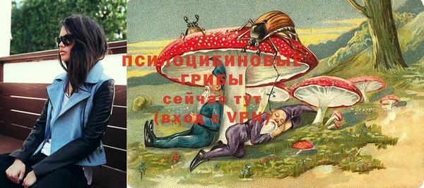 кокс Галич
