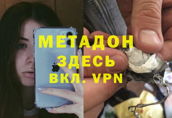 мескалин Аркадак