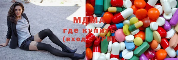 винт Алзамай