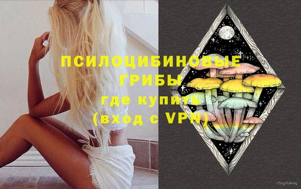 мескалин Аркадак