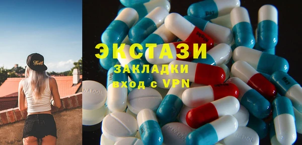 винт Алексин