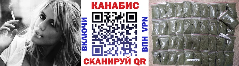 Марихуана Amnesia  Чёрмоз 